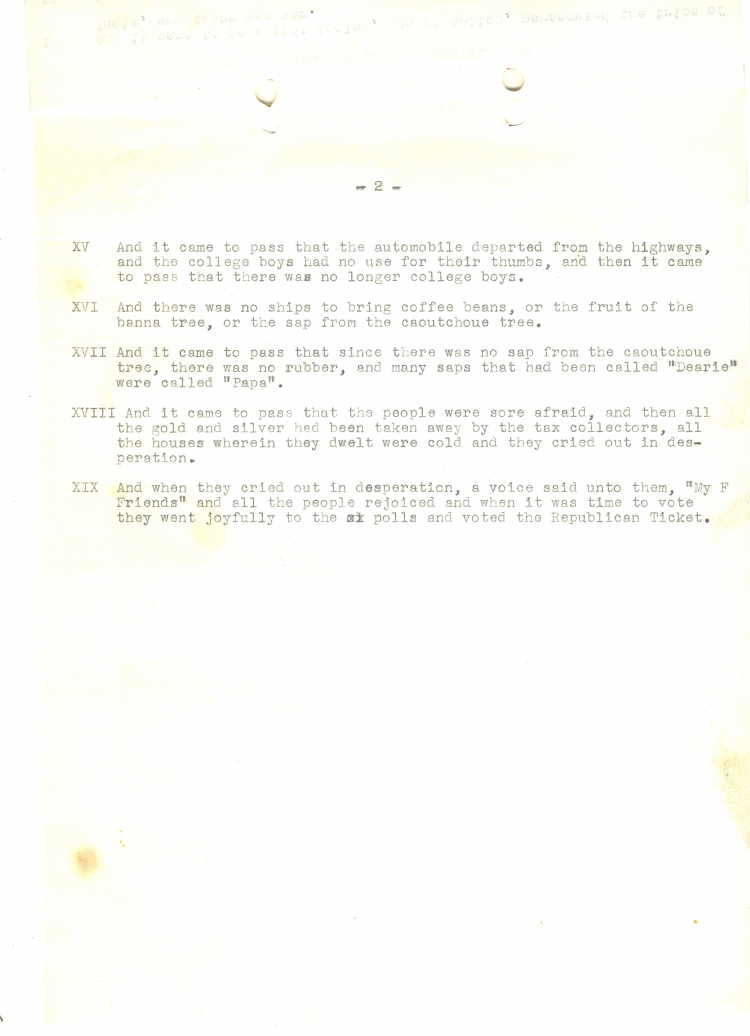 essay about memory technology and communication