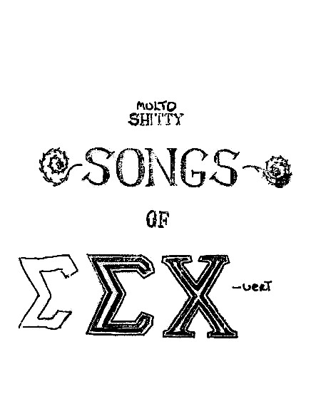 shitty_songs_of_sigma_chi-1.jpg